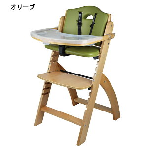 ビヨンドジュニア ハイチェアの人気商品・通販・価格比較 - 価格.com