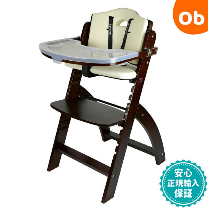 楽天市場】【エントリーでさらに最大P20倍+最大5000円OFFクーポン  