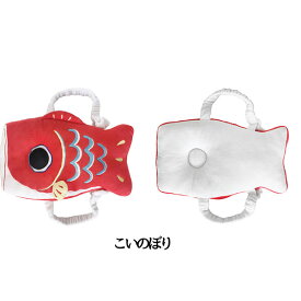 せおってクッション　赤ちゃん用パッド付きリュック【送料無料　沖縄・一部地域を除く】【在庫処分】　クリスマス