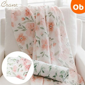 Cranebaby（クレーンベビー） スワドルラップ2枚セット パーカー おくるみ 授乳ケープ ブランケット 出産祝い コントリビュート【送料無料　沖縄・一部地域を除く】　クリスマス
