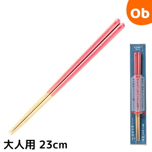 قƂɂׂȂ lp23cm HSS[007 tHONAPK { Ȃ ͂ H\ h FUJIEI y[֑z