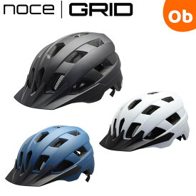 【マラソン期間中　エントリーで最大ポイント19倍】noce GRID(ノーチェグリッド)大人用サイクルヘルメット L(57〜60cm未満) Lサイズ 6歳以上用 小学生中学年〜大人向け ISHINO SHOKAI(石野商会)【送料無料　沖縄・一部地域を除く】