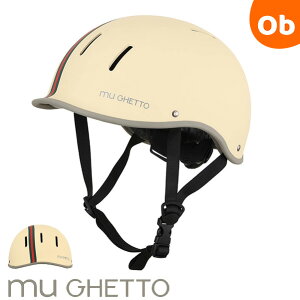 mu GHETTO(~Qbg)]ԃwbg L (57cm`60cm) C LTCY 6Έȏp wwN`l n[hVF SGKiK ISHINO SHOKAI(Ζ쏤)y@Eꕔnz
