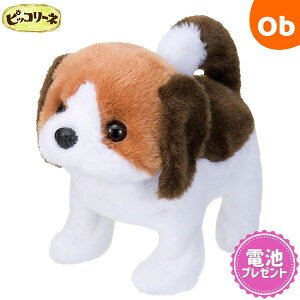 y12/4@20`@Xő|Cg21{@vGg[zC sbR[l r[Oyʂ 񂿂 d  ybgzy@Eꕔnz@NX}XN