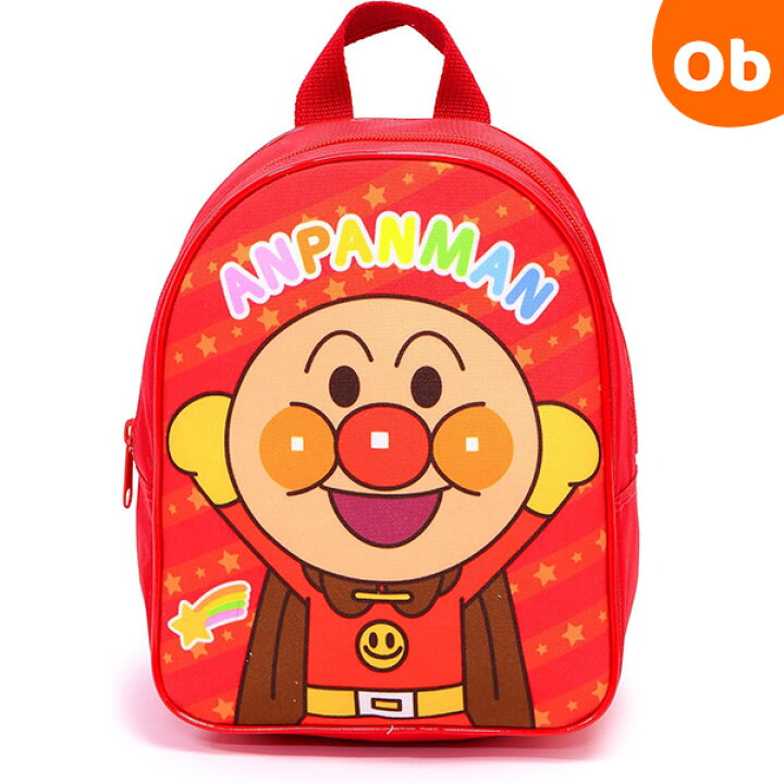 楽天市場】【エントリーでさらにP20倍+オトクなクーポン】アンパンマン  