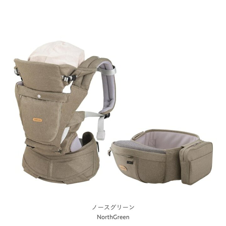 楽天市場】BABY＆Me（ベビーアンドミー） BELK-S firstセット 