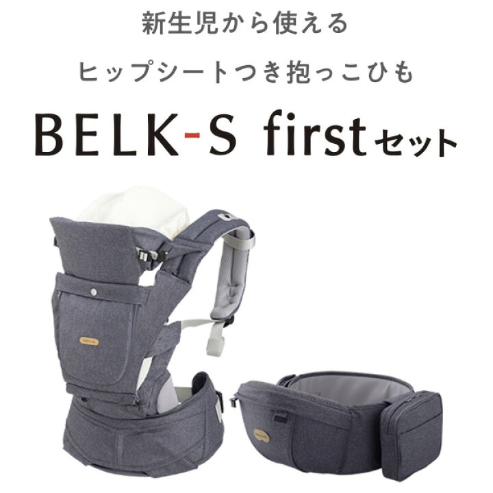 楽天市場】【店内3点以上ご購入でポイント最大20倍※要エントリー  