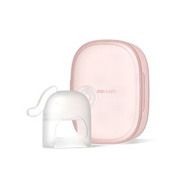 【11/20　20時〜　店内最大ポイント21倍　要エントリー】moYUUM(モユム) ぞうさん歯固め 3ヶ月〜 グローブタイプ ケース付き【送料無料　沖縄・一部地域を除く】