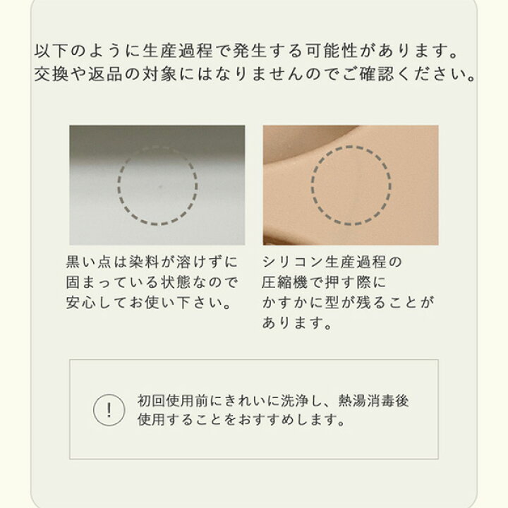 楽天市場】moYUUM(モユム) ハート型スプーン＆フォークセット 赤 