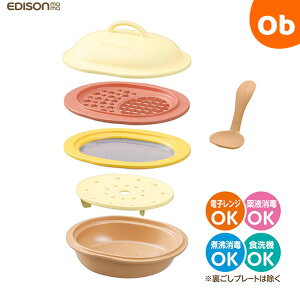 �G�W�\���}�} �܂܂��͂������ �����H�����Z�b�g �P�C�W�F�C�V�[�y2024�N�J���[���j���[�A�����i�z�y���������@����E�ꕔ�n��������z�@�N���X�}�X�N���X�}�X