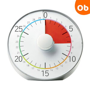 ソニック トキ・サポ 時っ感タイマー 30分計 19cm 色で時間の経過を実感 シルバー SONIC