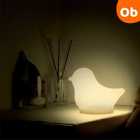 LED授乳ランプ とり ケイジェイシー 【送料無料 沖縄・一部地域を除く】