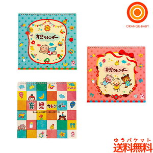 }}\[V 玙J_[ylR|XzBABY DIARY@xr[_CA[@玙_CA[@玙L MAMA SOLUTION }}\[V 玙 玙m[g L^ L XPW