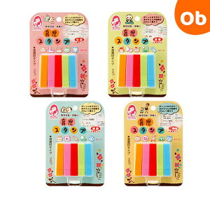 y12/4@20`@Xő|Cg21{@vGg[z}}\[V 玙X^vy䂤pPbgzBABY DIARY@xr[_CA[@玙_CA[@玙L MAMA SOLUTION }}\