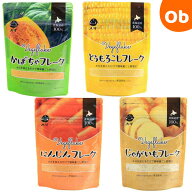 大望 野菜フレーク 60g 離乳食 北海道産 野菜のフレーク 北海道十勝発【ネコポス】　クリスマス