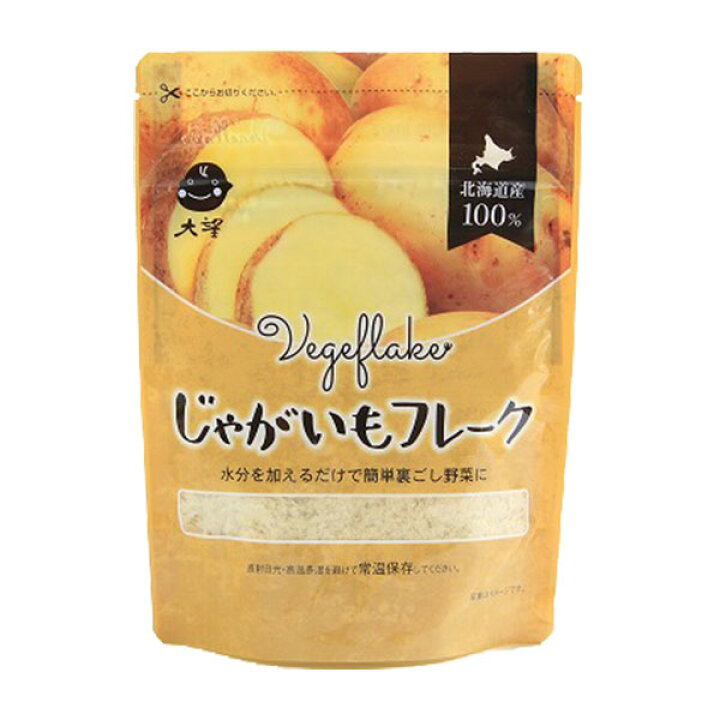 楽天市場】大望 野菜フレーク 60g 離乳食 北海道産 野菜のフレーク 北海道十勝発【ネコポス送料無料】 : ORANGE-BABY 楽天市場】大望 野菜フレーク 60g 離乳食 北海道産 野菜のフレーク 北海道十勝発【ネコポス送料無料】 : ORANGE-BABY