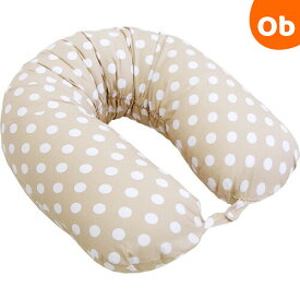 【4/10限定】最大100％ポイントバック　　マシュマロ ロングクッション ミルクティベージュ フジキ 抱き枕 授乳クッション おすわりサポートクッション 【送料無料 沖縄・一部地域を除く】　クリスマス