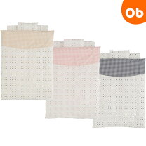 楽天市場】アップリカ（ベビーふとんセット｜ベビー用寝具・ベッド 