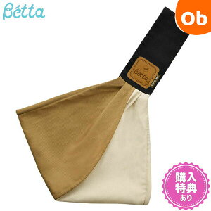 xb^ L[~[ ! O ubN ( ubN ) R Ђ xr[XO Bettay Eꕔnz@NX}XNX}X