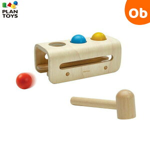 y12/4@20`@Xő|Cg21{@vGg[zPLANTOYS(vgC) n}[{[y12 ؐߋ mߋzy@Eꕔnz@NX}XNX}X