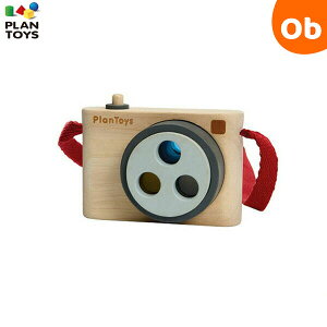 y11/20@20`@Xő|Cg21{@vGg[zPLANTOYS(vgC) XibvJy3Έȏ@ؐߋ@Ĵ@Vс@v[gzy@Eꕔn