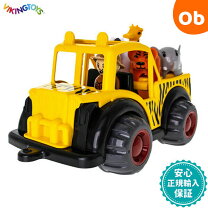 楽天市場】safari ltd（おもちゃ）の通販 