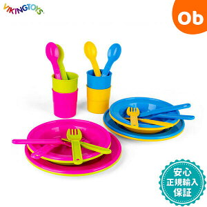 y12/4@20`@Xő|Cg21{@vGg[zoCLOgCY VIKINGTOYS pXe_CjOZbgy@Eꕔnz@NX}XNX}X