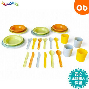 y12/4@20`@Xő|Cg21{@vGg[zoCLOgCY VIKINGTOYS GRC@_CjOZbgy@Eꕔnz@NX}XNX}X