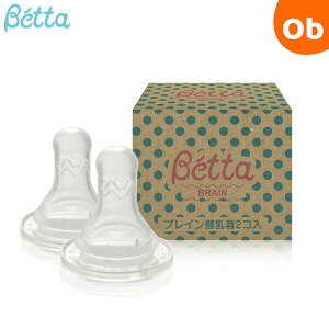 hN^[xb^ uC֓2ZbgiNXJbgj Doctor Betta