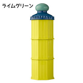 【2/10　最大100％ポイントバック】ベッタ ミルクケース　キャッスル Betta【送料無料　沖縄・一部地域を除く】　クリスマス