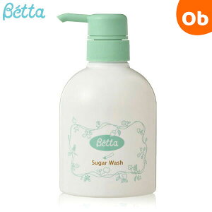 �x�b�^ �V���K�[�E�H�b�V��400ml�i�|���v���j Betta�y�A���n�̂₳������򗿁@�M���т���܁z�y���������@����E�ꕔ�n��������z�@�N���X�}�X