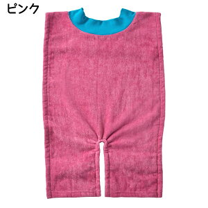 ベッタ ディナーローブ Betta【送料無料 沖縄・一部地域を除く】