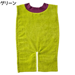 ベッタ ディナーローブ Betta【送料無料 沖縄・一部地域を除く】