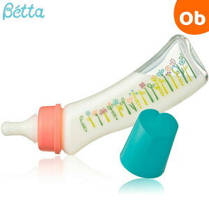 ドクターベッタ哺乳びん ブレイン GF5-200ml フラワー ボトル:耐熱ガラス製 Doctor Betta ほ乳びん ほ乳瓶 哺乳瓶 【送料無料 沖縄・一部地域を除く】