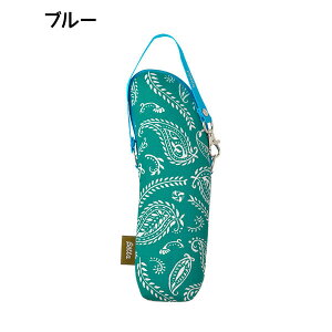 ベッタ 保温ポーチ サマーペイズリー Betta【送料無料 沖縄・一部地域を除く】