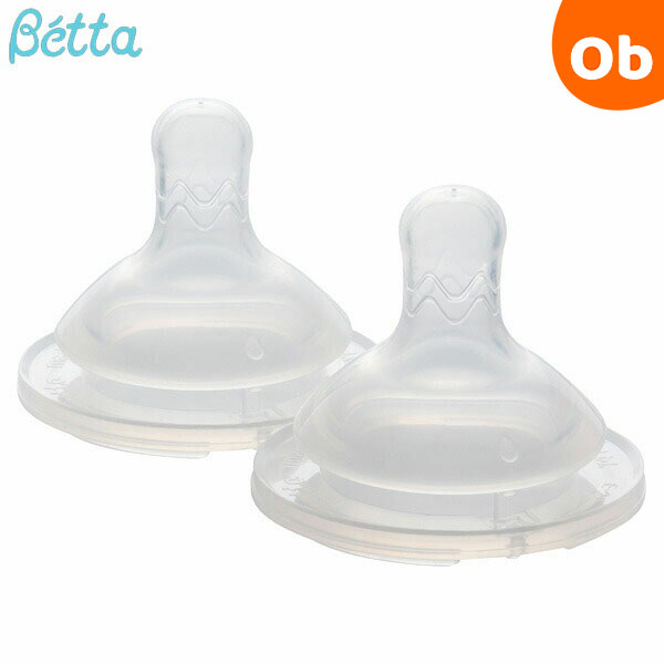 〈エントリーでポイントUP〉Doctor Betta(ドクターベッタ) ブレイン 広口 替乳首2個セット ( 丸穴S )