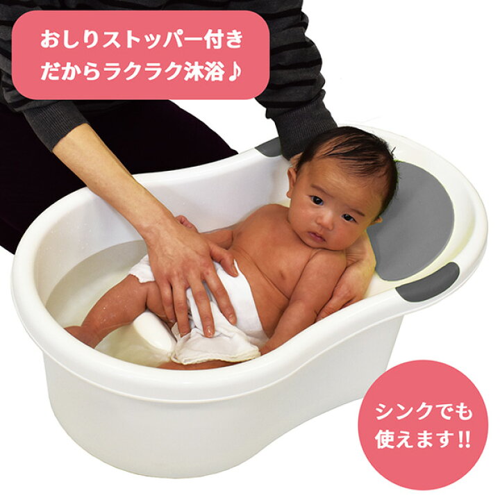 楽天市場】【4/1限定 最大P20倍さらに最大100％ポイントバック 