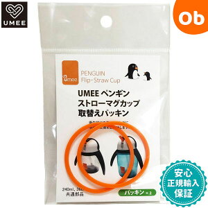 UMEE yMJbvpbL2Zbg [~[ yMXg[Jbvp@NX}XNX}X