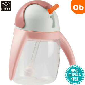 UMEE yMXg[Jbv240ml sN [~[ Xg[}O Rɂ g[jO}O I_ fUCy@Eꕔnz@NX}XNX}X