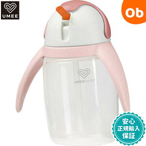 y11/20@20`@Xő|Cg21{@vGg[zUMEE yMXg[Jbv360ml sN [~[ Xg[}O Rɂ g[jO}O I_ fUCy@E