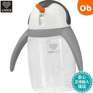 y11/20@20`@Xő|Cg21{@vGg[zUMEE yMXg[Jbv360ml `R[O[ [~[ Xg[}O Rɂ g[jO}O I_ fUCy