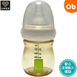 �y5/25����z�ő�100���|�C���g�o�b�N�@�@UMEE �M���r160ml PPSU ���[�~�[ �ٓ��r �ٓ��т� �M���т� �y���������@����E�ꕔ�n��������z�@�N���X�}�X