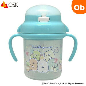 I[GXP[ ݂R炵@Xg[}O MB-13