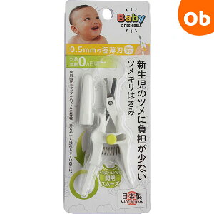 y11/20@20`@Xő|Cg21{@vGg[zṼcɕS̏ȂcL͂ O[x yԂ ܐ؂ ߐ؂ ܂ nT~zy䂤pPbgz