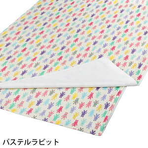 y12/4@20`@Xő|Cg21{@vGg[zQӂƂJo[ 2_Zbgit@Xi[^Cvj QӂƂp ct ۈ牀 tWLy Eꕔnz@N