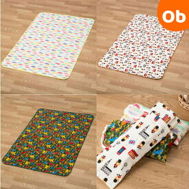 【11/20　20時〜　店内最大ポイント21倍　要エントリー】食べこぼしマット＆屋内用レジャーシート フジキ 日本製