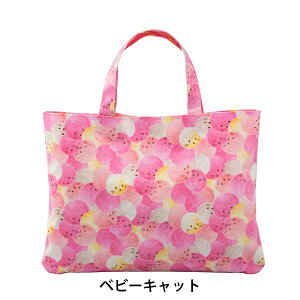 y11/20@20`@Xő|Cg21{@vGg[zbXobO ~l[gH tWL y m ۈ牀  wZ w sAm K {zy Eꕔn