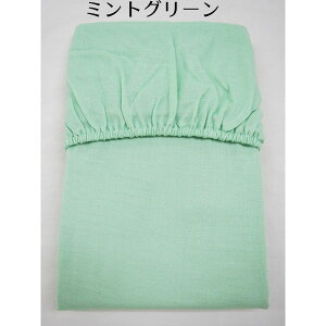 y12/4@20`@Xő|Cg21{@vGg[zWK[[tBbgV[c tWL Ԃp xr[py䂤pPbgz@NX}XNX}X