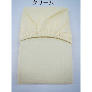 y12/4@20`@Xő|Cg21{@vGg[zWK[[tBbgV[c ~jTCY tWL Ԃp xr[py䂤pPbgz@NX}XNX}X