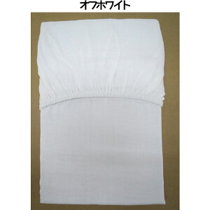 y12/4@20`@Xő|Cg21{@vGg[zWK[[tBbgV[c ~jTCY tWL Ԃp xr[py䂤pPbgz@NX}XNX}X